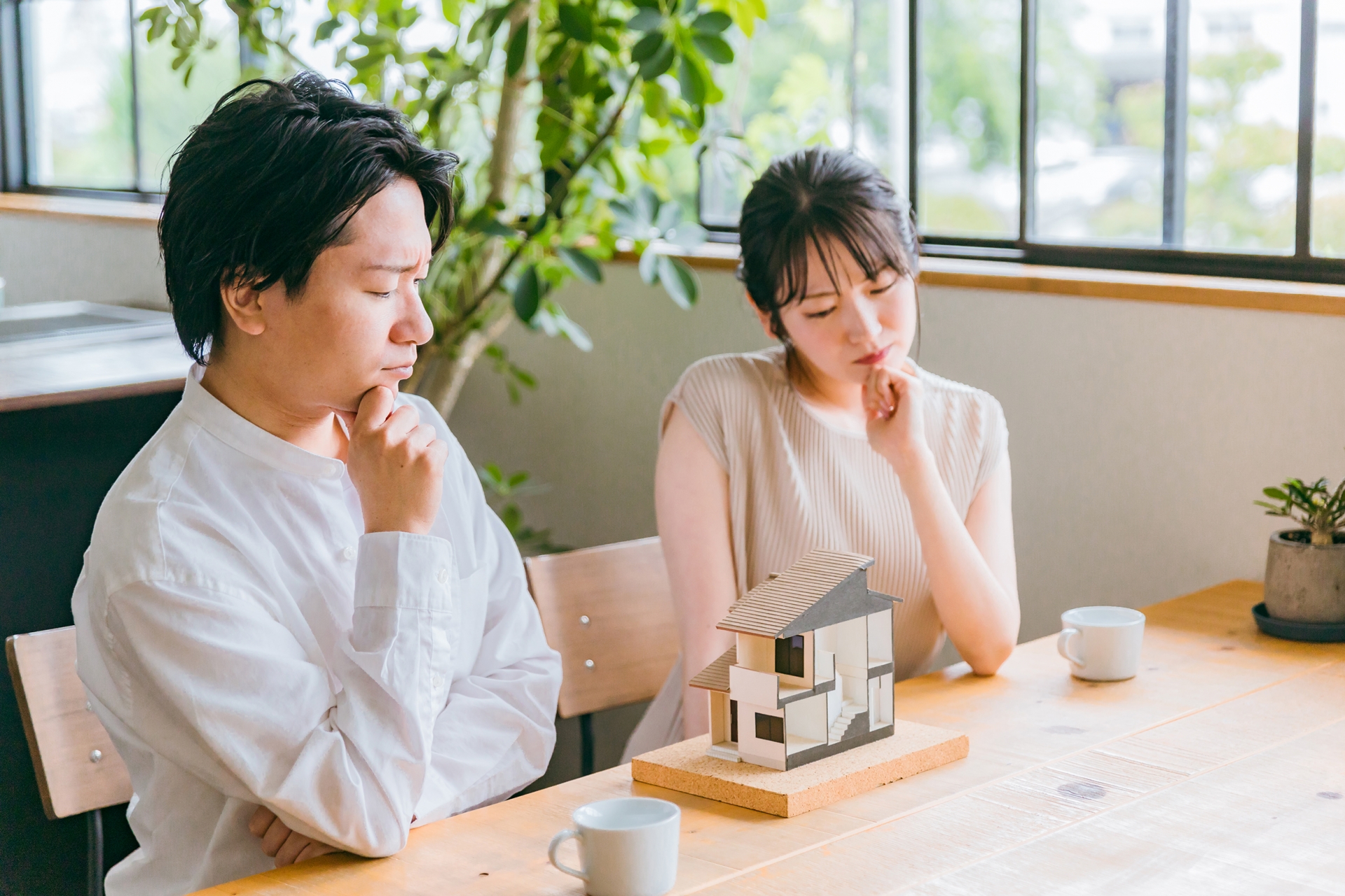 不動産売却のご相談